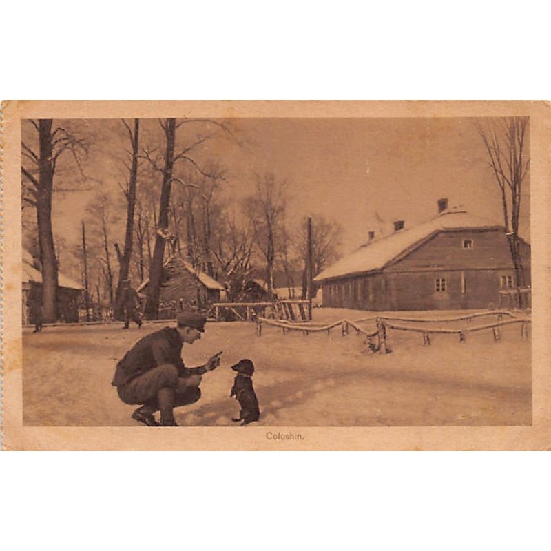 Rare collectable postcards of BELARUS. Vintage Postcards of BELARUS