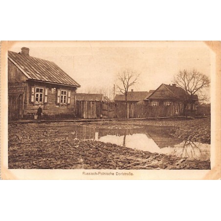 Rare collectable postcards of BELARUS. Vintage Postcards of BELARUS