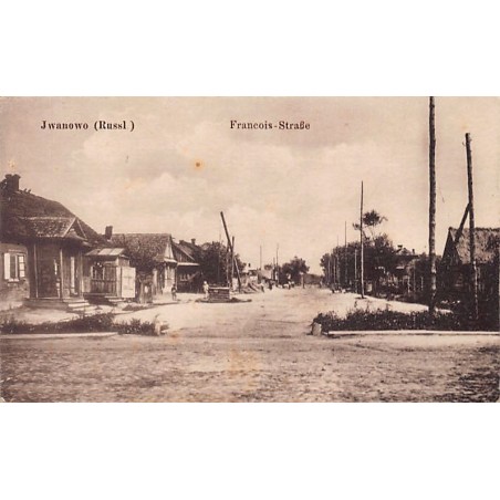 Rare collectable postcards of BELARUS. Vintage Postcards of BELARUS