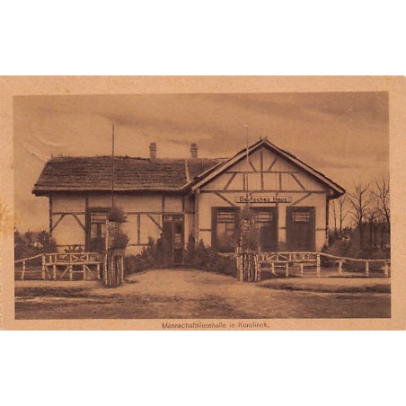 Rare collectable postcards of BELARUS. Vintage Postcards of BELARUS
