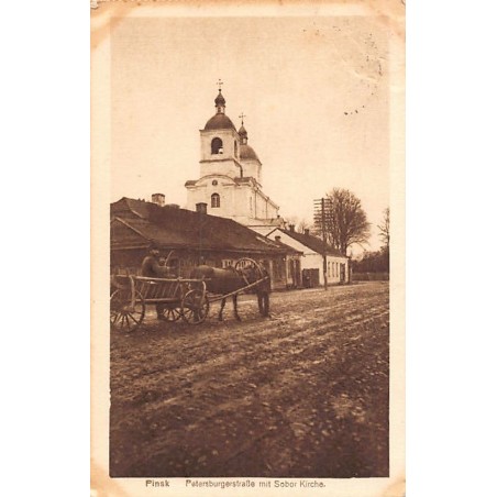 Rare collectable postcards of BELARUS. Vintage Postcards of BELARUS