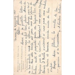 Rare collectable postcards of MACEDONIA. Vintage Postcards of MACEDONIA