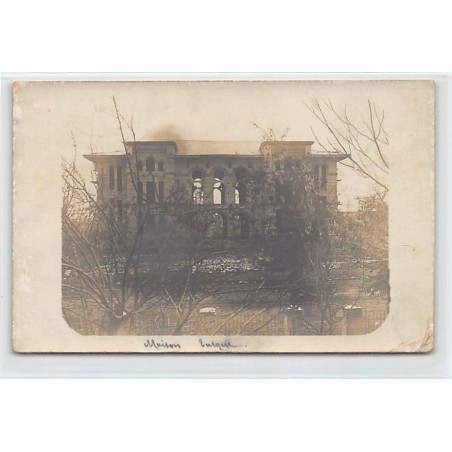 Rare collectable postcards of MACEDONIA. Vintage Postcards of MACEDONIA