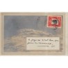 Rare collectable postcards of PANAMA. Vintage Postcards of PANAMA