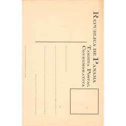 Rare collectable postcards of PANAMA. Vintage Postcards of PANAMA