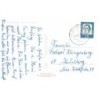 Rare collectable postcards of GERMANY Deutschland. Vintage Postcards of GERMANY Deutschland