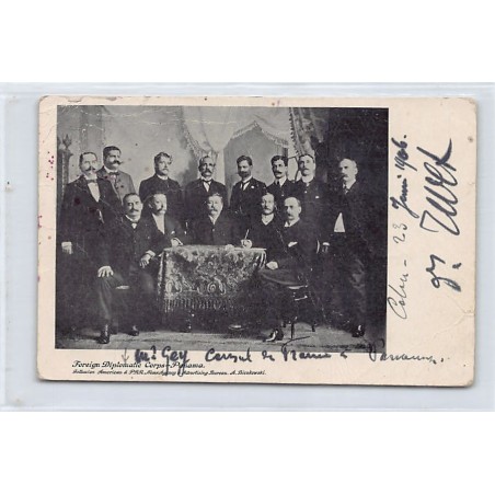 Rare collectable postcards of PANAMA. Vintage Postcards of PANAMA