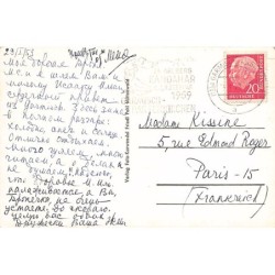 Rare collectable postcards of GERMANY Deutschland. Vintage Postcards of GERMANY Deutschland