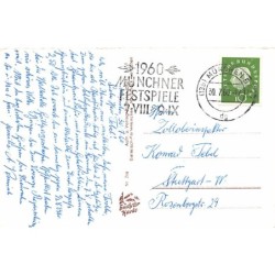 Rare collectable postcards of GERMANY Deutschland. Vintage Postcards of GERMANY Deutschland