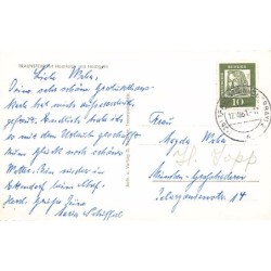 Rare collectable postcards of GERMANY Deutschland. Vintage Postcards of GERMANY Deutschland