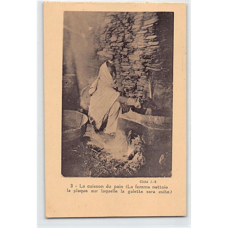 Rare collectable postcards of ETHIOPIA. Vintage Postcards of ETHIOPIA