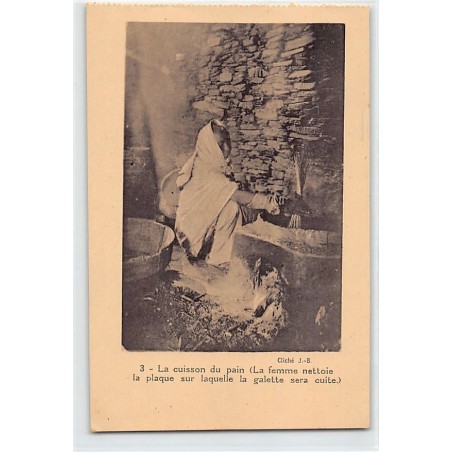 Rare collectable postcards of ETHIOPIA. Vintage Postcards of ETHIOPIA