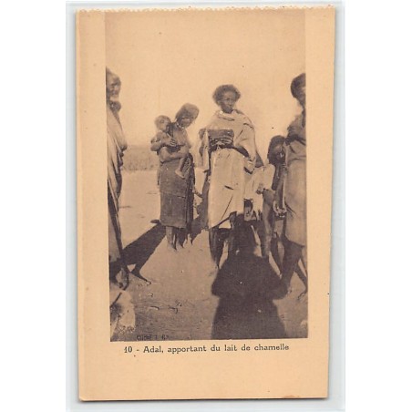 Rare collectable postcards of ETHIOPIA. Vintage Postcards of ETHIOPIA