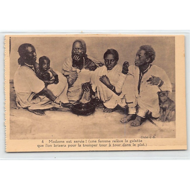 Rare collectable postcards of ETHIOPIA. Vintage Postcards of ETHIOPIA