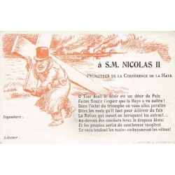 Rare collectable postcards of SOUTH AFRICA. Vintage Postcards of SOUTH AFRICA