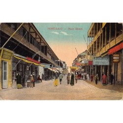 Rare collectable postcards of EGYPT. Vintage Postcards of EGYPT
