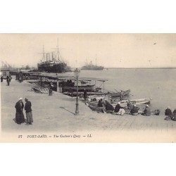 Rare collectable postcards of EGYPT. Vintage Postcards of EGYPT