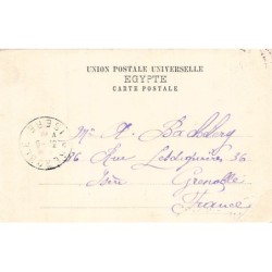 Rare collectable postcards of EGYPT. Vintage Postcards of EGYPT