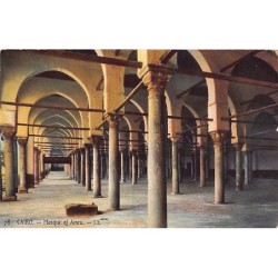 Rare collectable postcards of EGYPT. Vintage Postcards of EGYPT