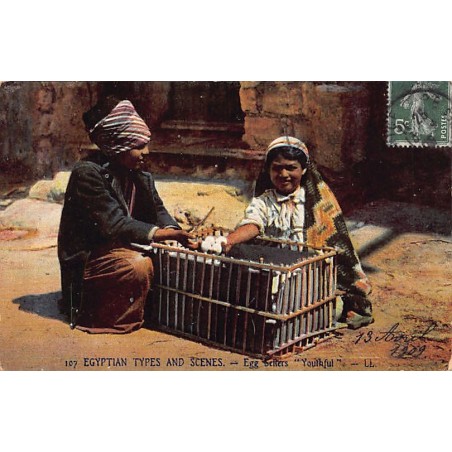 Rare collectable postcards of EGYPT. Vintage Postcards of EGYPT