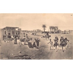 Rare collectable postcards of EGYPT. Vintage Postcards of EGYPT