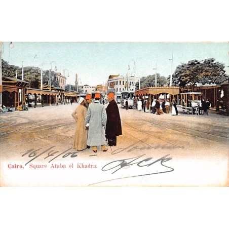 Rare collectable postcards of EGYPT. Vintage Postcards of EGYPT
