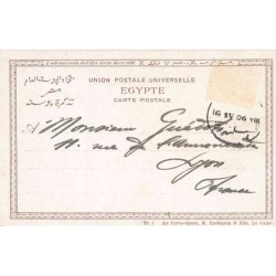 Rare collectable postcards of EGYPT. Vintage Postcards of EGYPT