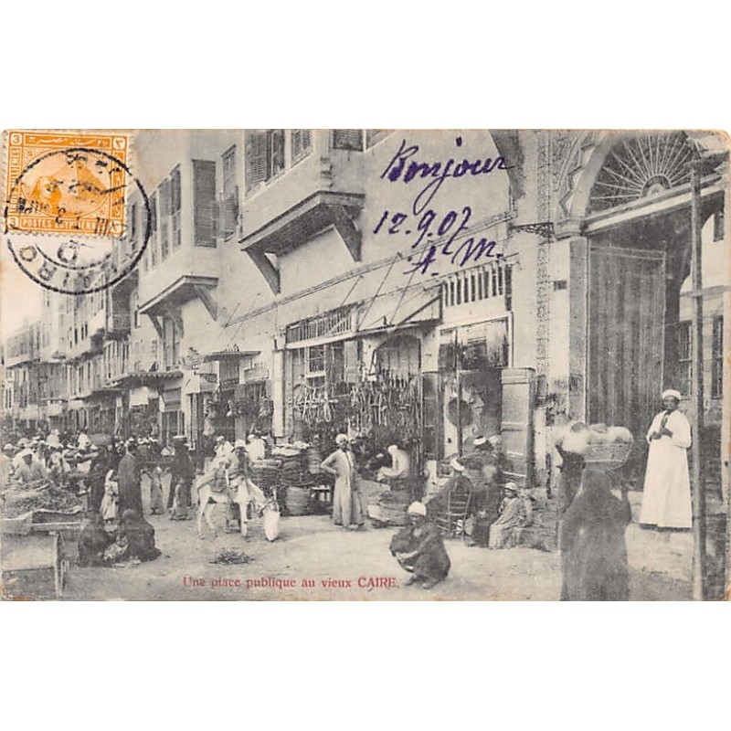 Rare collectable postcards of EGYPT. Vintage Postcards of EGYPT
