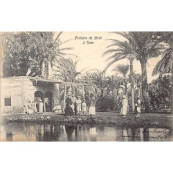 Rare collectable postcards of EGYPT. Vintage Postcards of EGYPT
