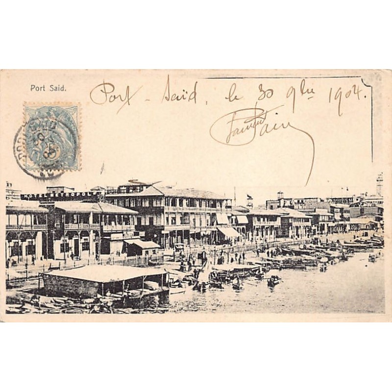Rare collectable postcards of EGYPT. Vintage Postcards of EGYPT