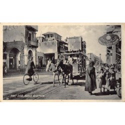 Rare collectable postcards of EGYPT. Vintage Postcards of EGYPT