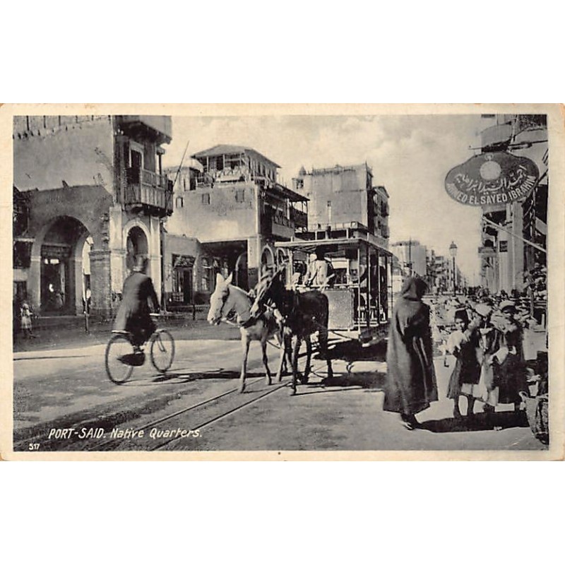 Rare collectable postcards of EGYPT. Vintage Postcards of EGYPT