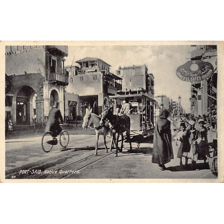 Rare collectable postcards of EGYPT. Vintage Postcards of EGYPT