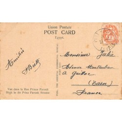 Rare collectable postcards of EGYPT. Vintage Postcards of EGYPT
