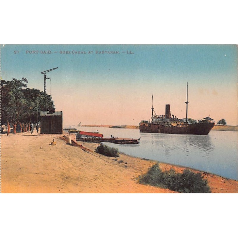 Rare collectable postcards of EGYPT. Vintage Postcards of EGYPT