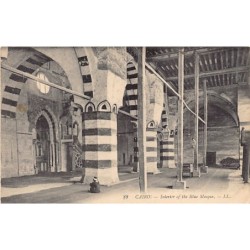 Rare collectable postcards of EGYPT. Vintage Postcards of EGYPT