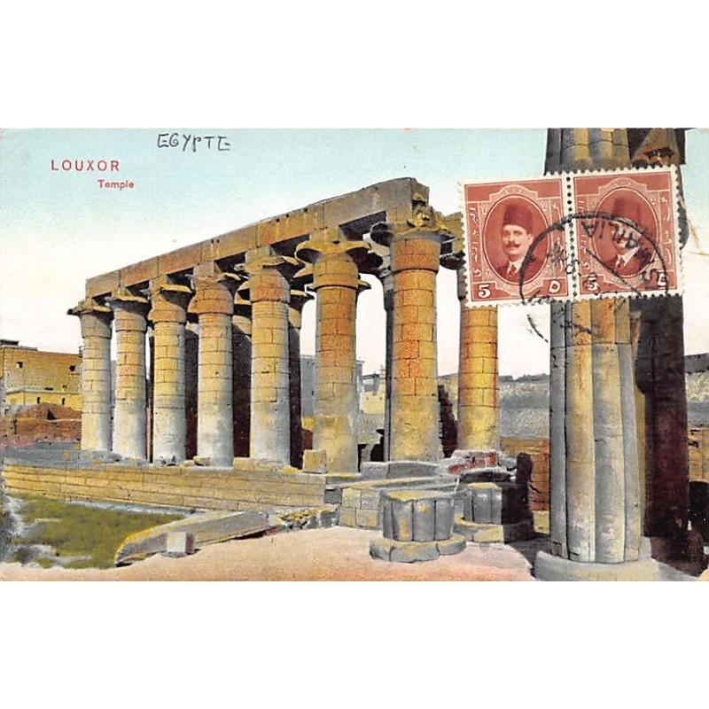 Rare collectable postcards of EGYPT. Vintage Postcards of EGYPT