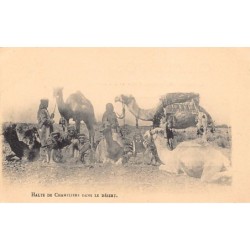 Rare collectable postcards of EGYPT. Vintage Postcards of EGYPT