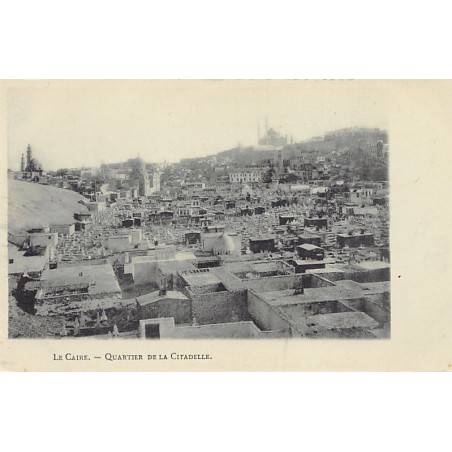 Rare collectable postcards of EGYPT. Vintage Postcards of EGYPT