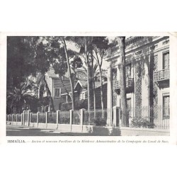 Rare collectable postcards of EGYPT. Vintage Postcards of EGYPT