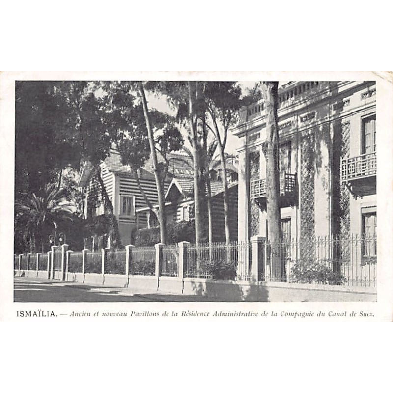 Rare collectable postcards of EGYPT. Vintage Postcards of EGYPT