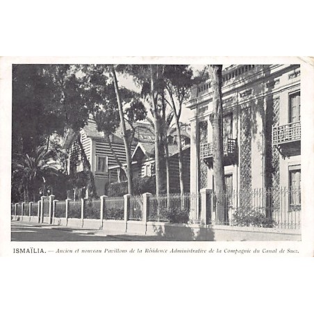 Rare collectable postcards of EGYPT. Vintage Postcards of EGYPT