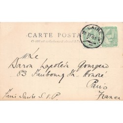 Rare collectable postcards of EGYPT. Vintage Postcards of EGYPT