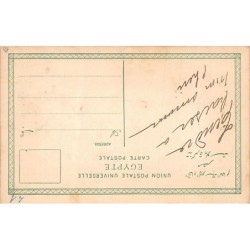 Rare collectable postcards of EGYPT. Vintage Postcards of EGYPT
