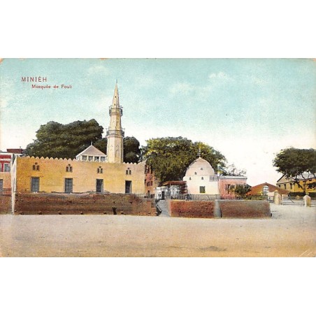 Rare collectable postcards of EGYPT. Vintage Postcards of EGYPT