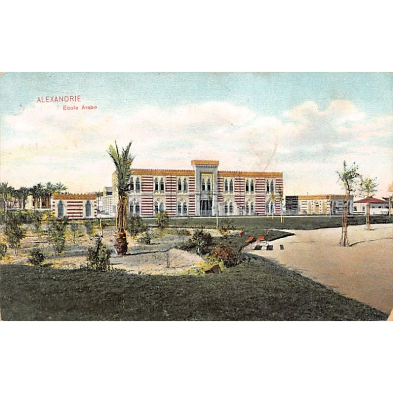 Rare collectable postcards of EGYPT. Vintage Postcards of EGYPT