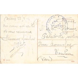 Rare collectable postcards of EGYPT. Vintage Postcards of EGYPT
