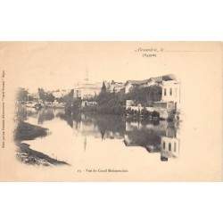 Rare collectable postcards of EGYPT. Vintage Postcards of EGYPT