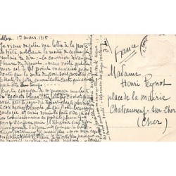 Rare collectable postcards of EGYPT. Vintage Postcards of EGYPT