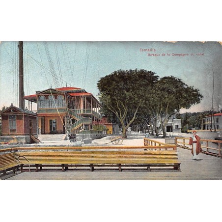 Rare collectable postcards of EGYPT. Vintage Postcards of EGYPT